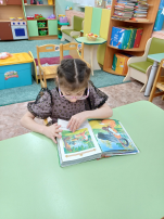 «Для чего нужны нам книги?» «Для чего нужны нам книги?».